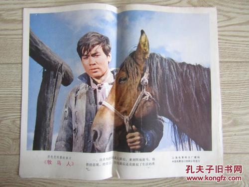 办理休斯顿艺术学院文凭毕业证