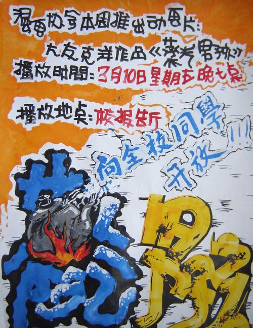 毕业几年可以拿学位证